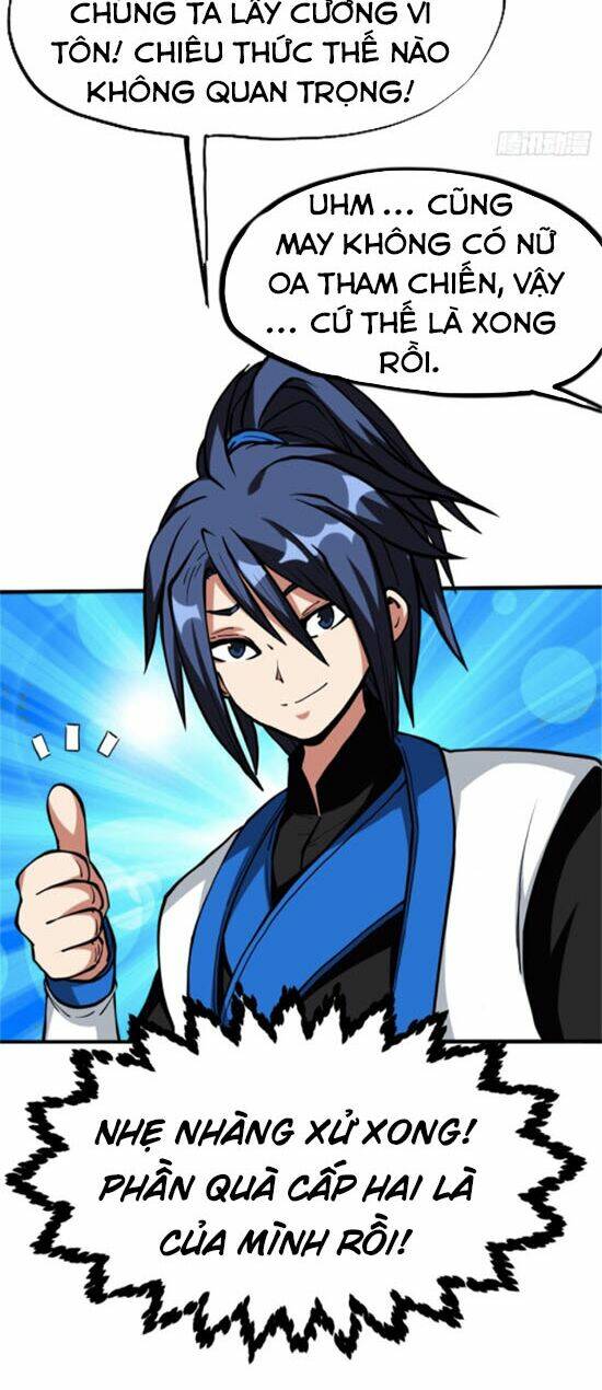 chí tôn thổ hào hệ thống chapter 7 19