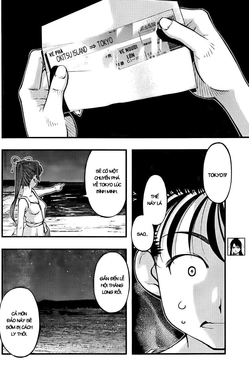 umi no misaki chapter 106 5