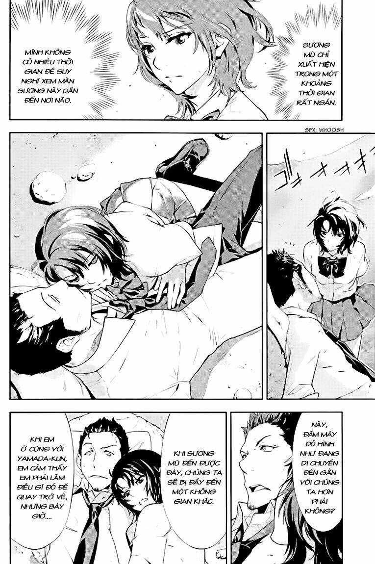 lets lagoon chapter 27 4