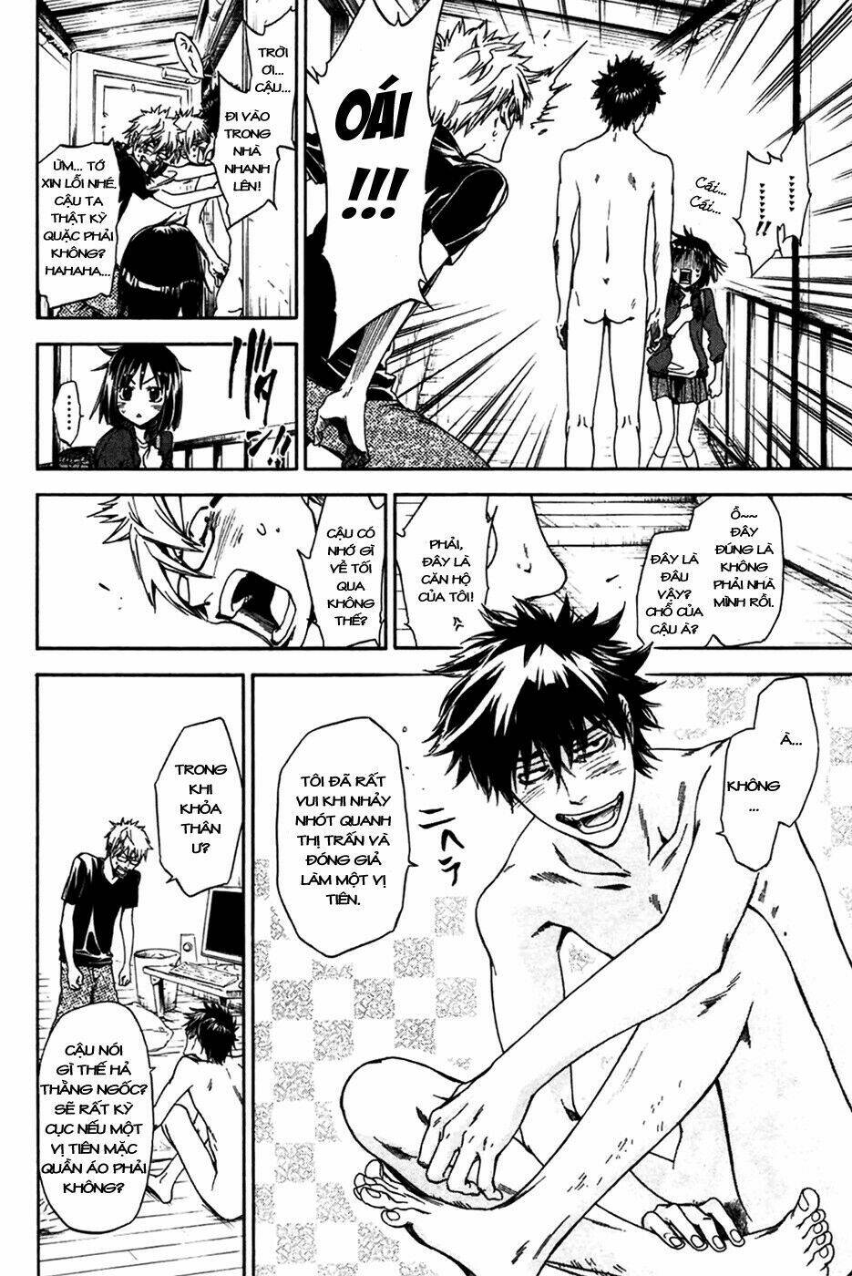 baka ga zenra de yattekuru chapter 1 27