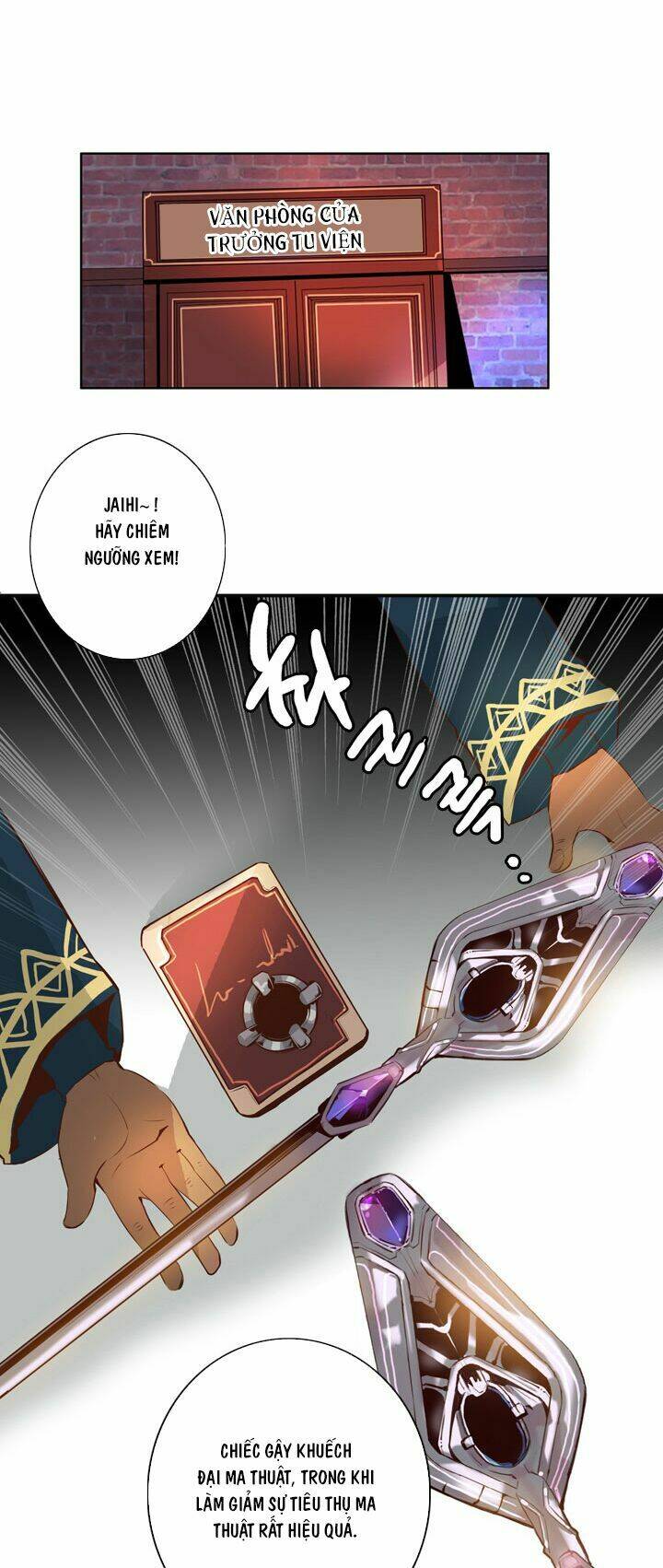 dusk howler chapter 14 29