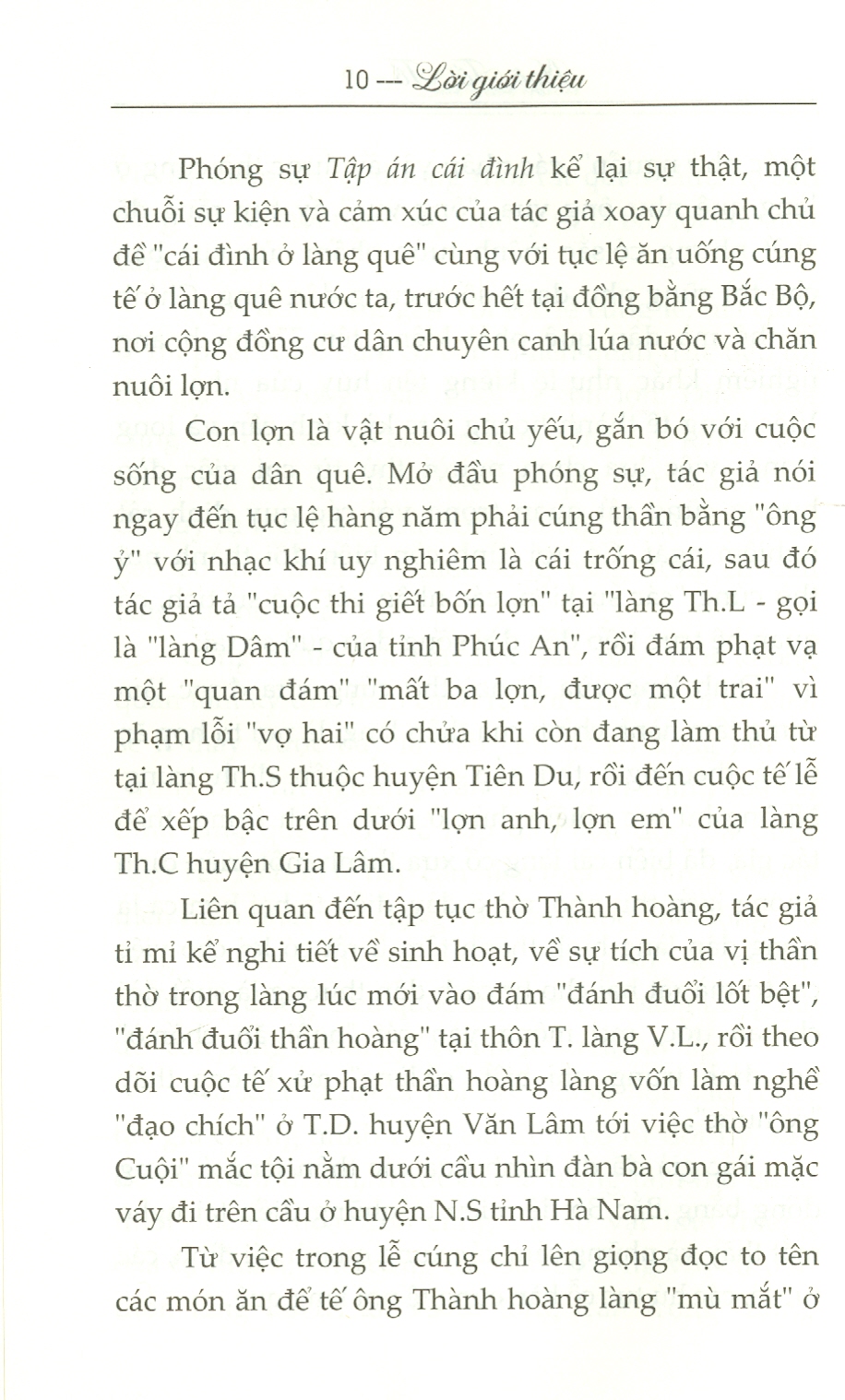 Danh Tác Việt Nam - Tập Án Cái Đình