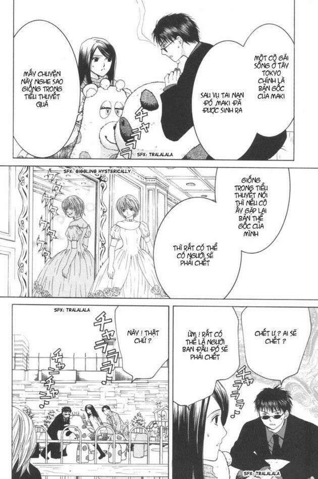 arcana soul chapter 11 6