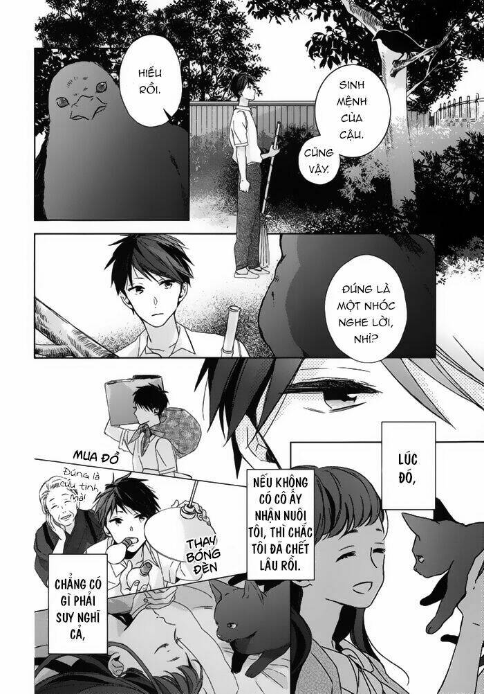watashi no ookami-kun chapter 18 20