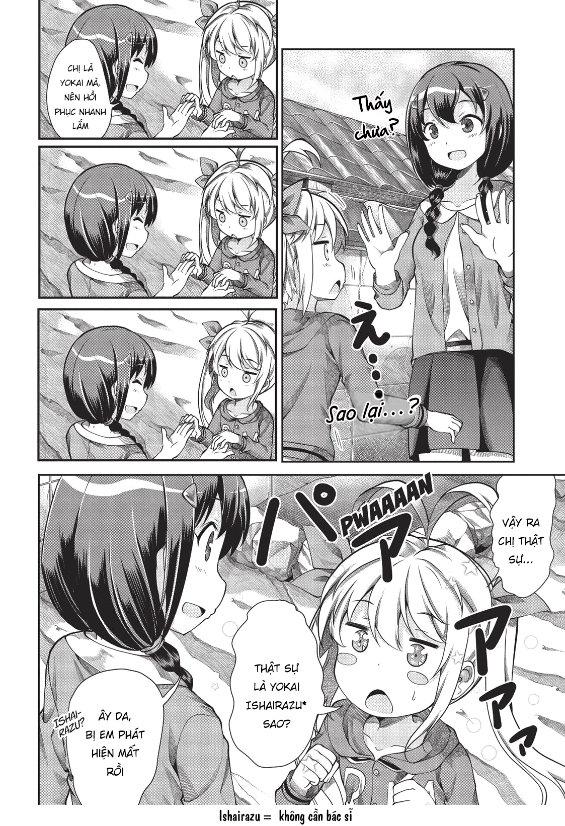 non non biyori chapter 61 8