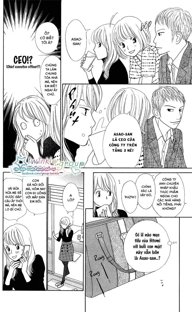 kyou wa kaisha yasumimasu. chapter 7 7