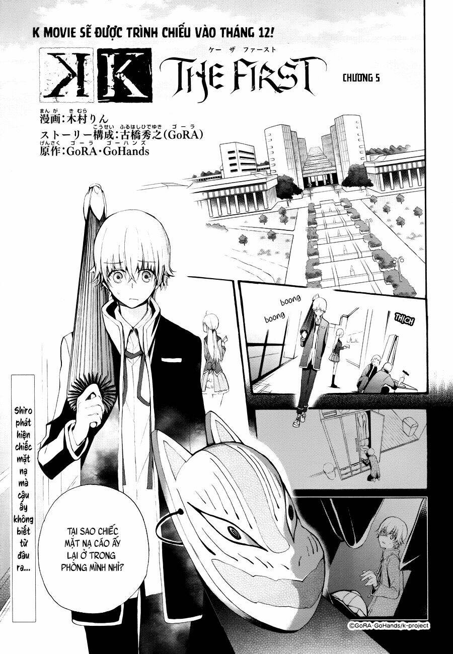 k - the first chapter 5 3