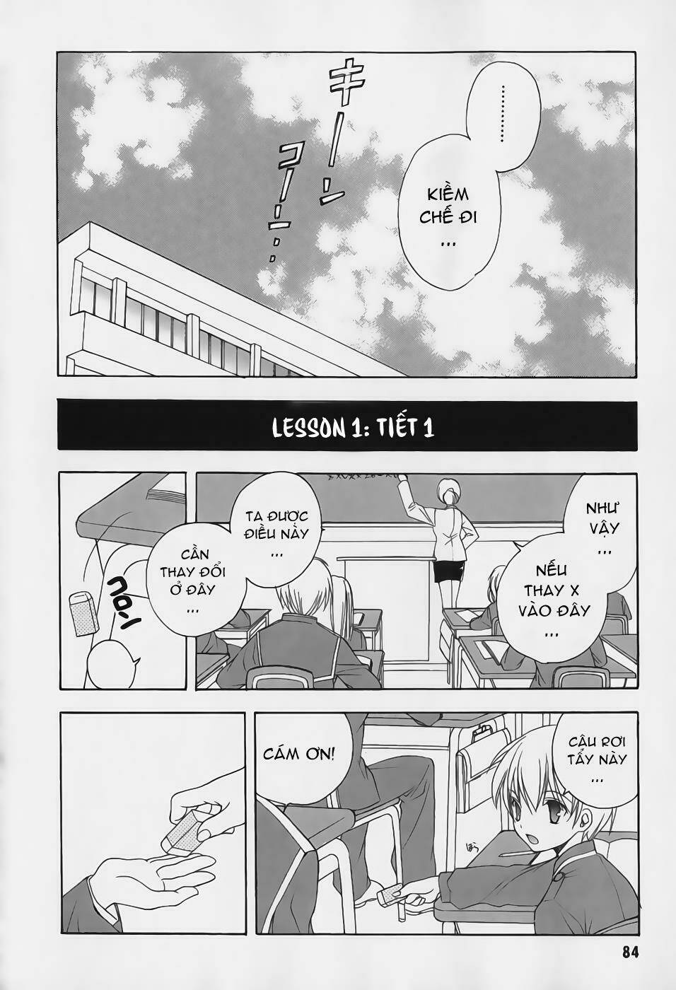 maburaho chapter 4 10