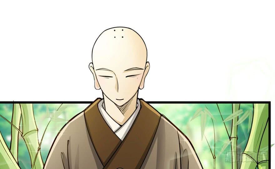 quẻ phi thiên hạ chapter 6 108