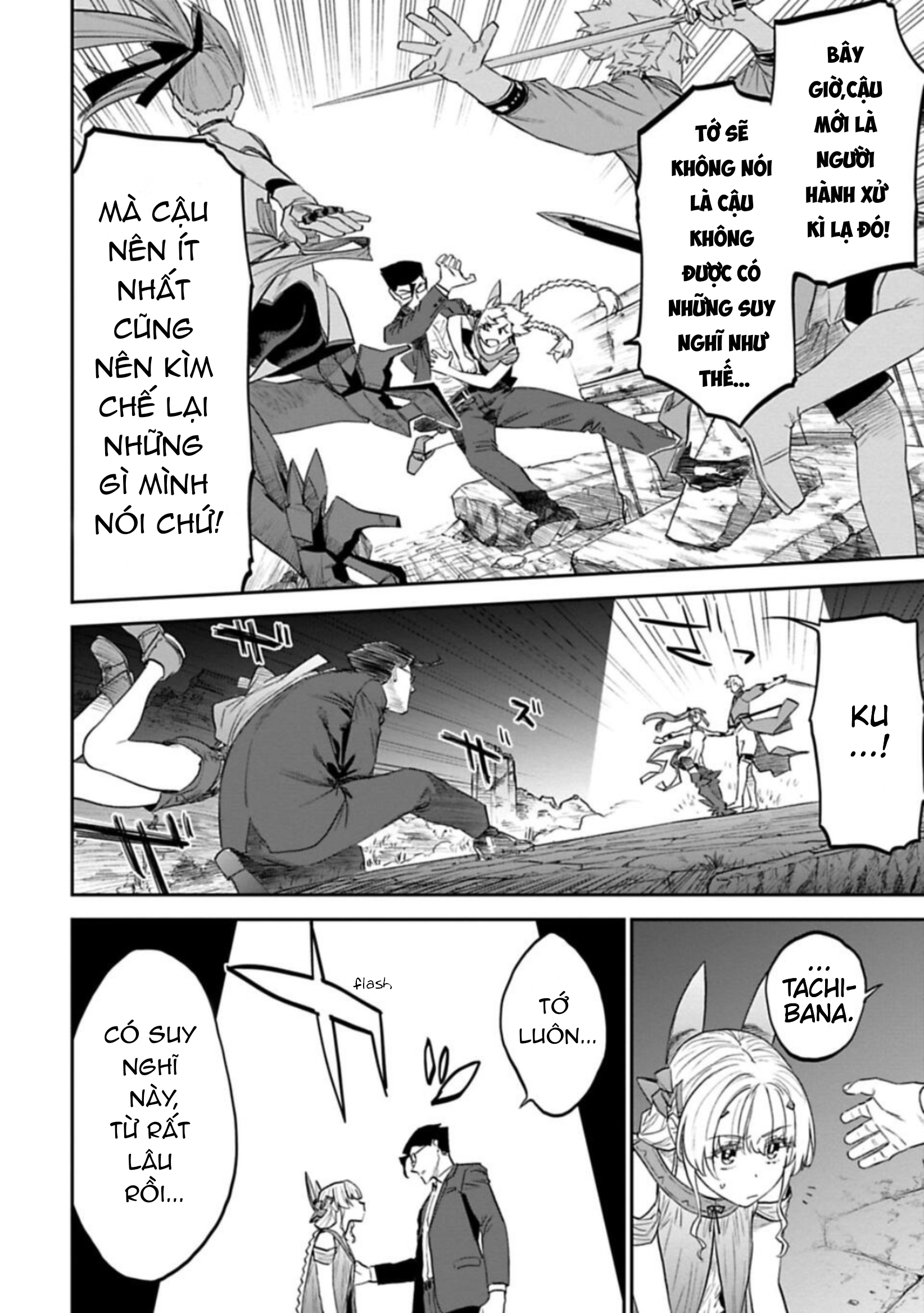 fantasy bishoujo juniku ojisan to [manga] chapter 111 11