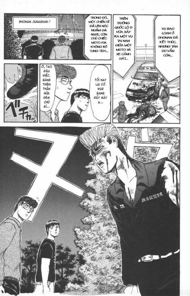 shonan junai gumi chapter 114 2