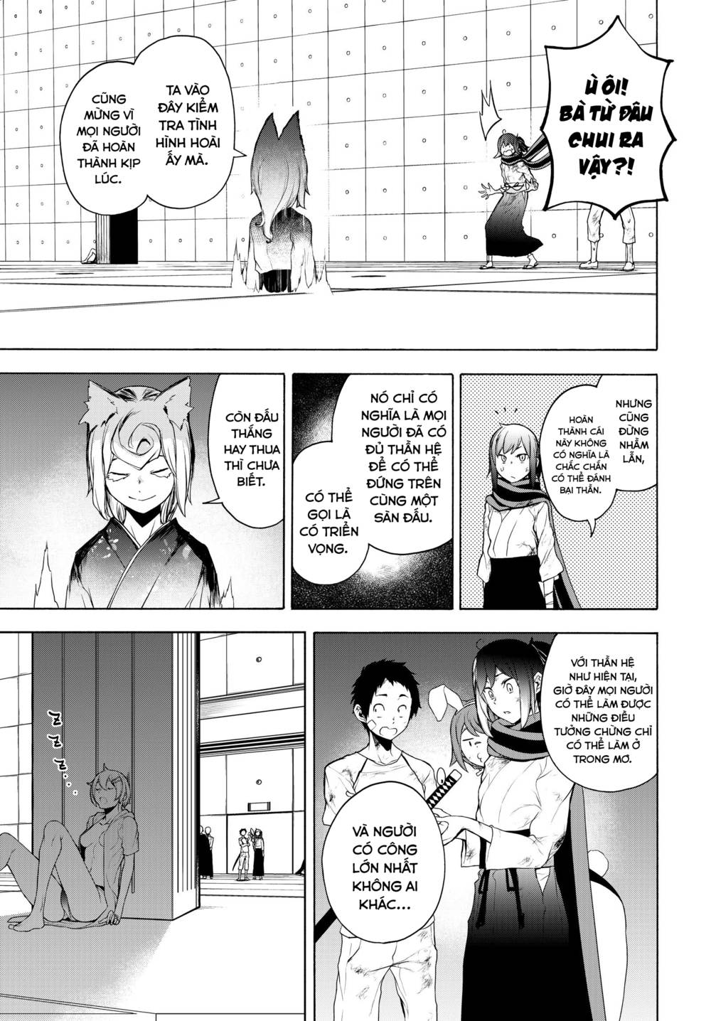 yozakura quartet chapter 167.4 26