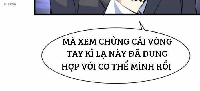 thần nhãn giám định sư chapter 15 34