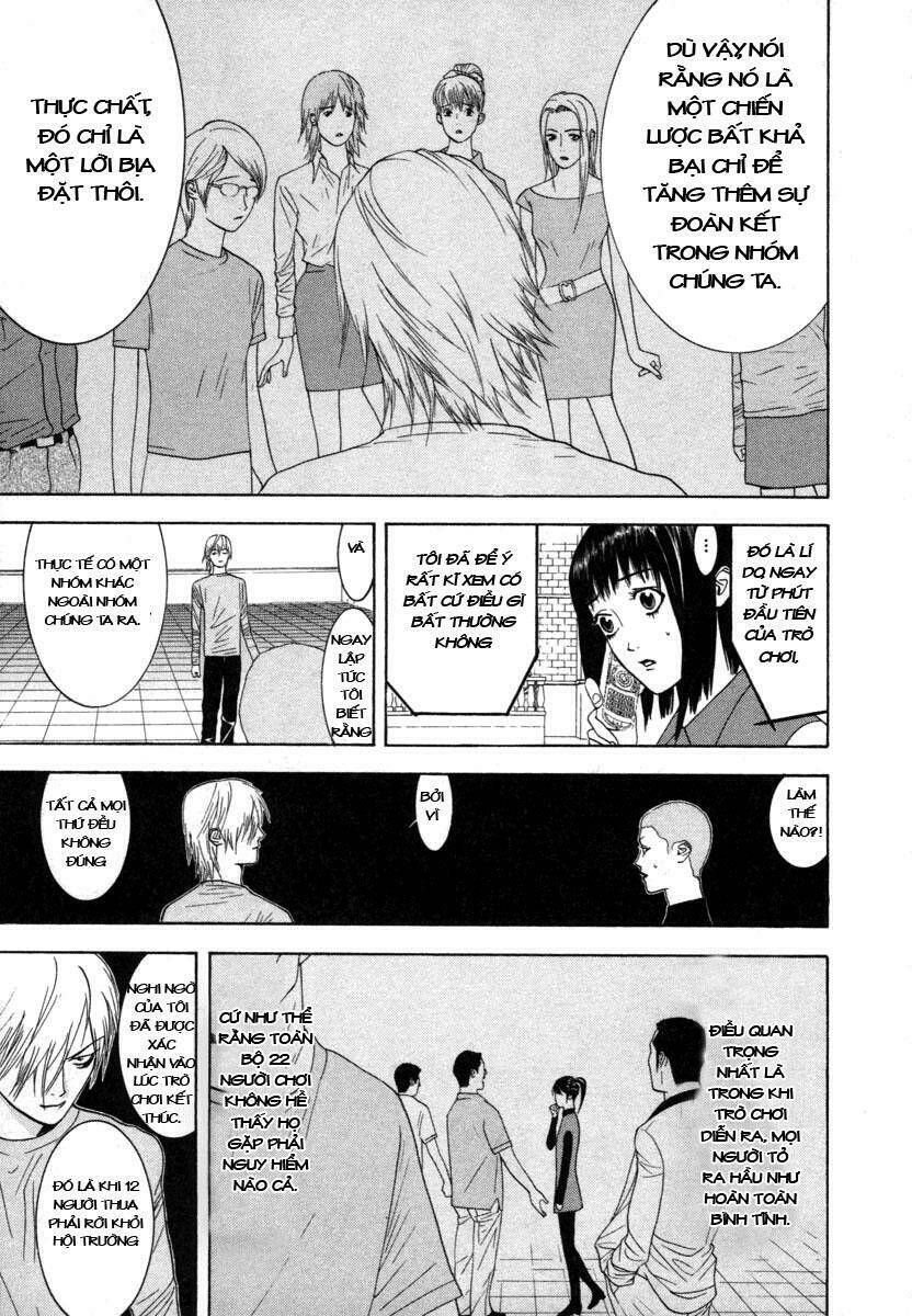 liar game chapter 15 5