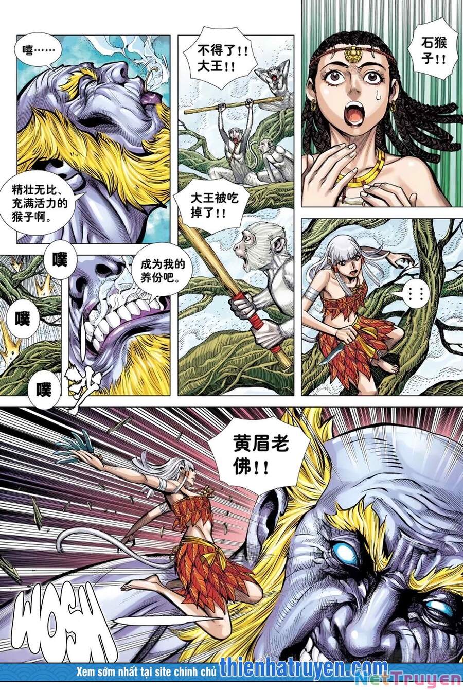 đại viên hồn - tây du tiền truyện chapter 14 1