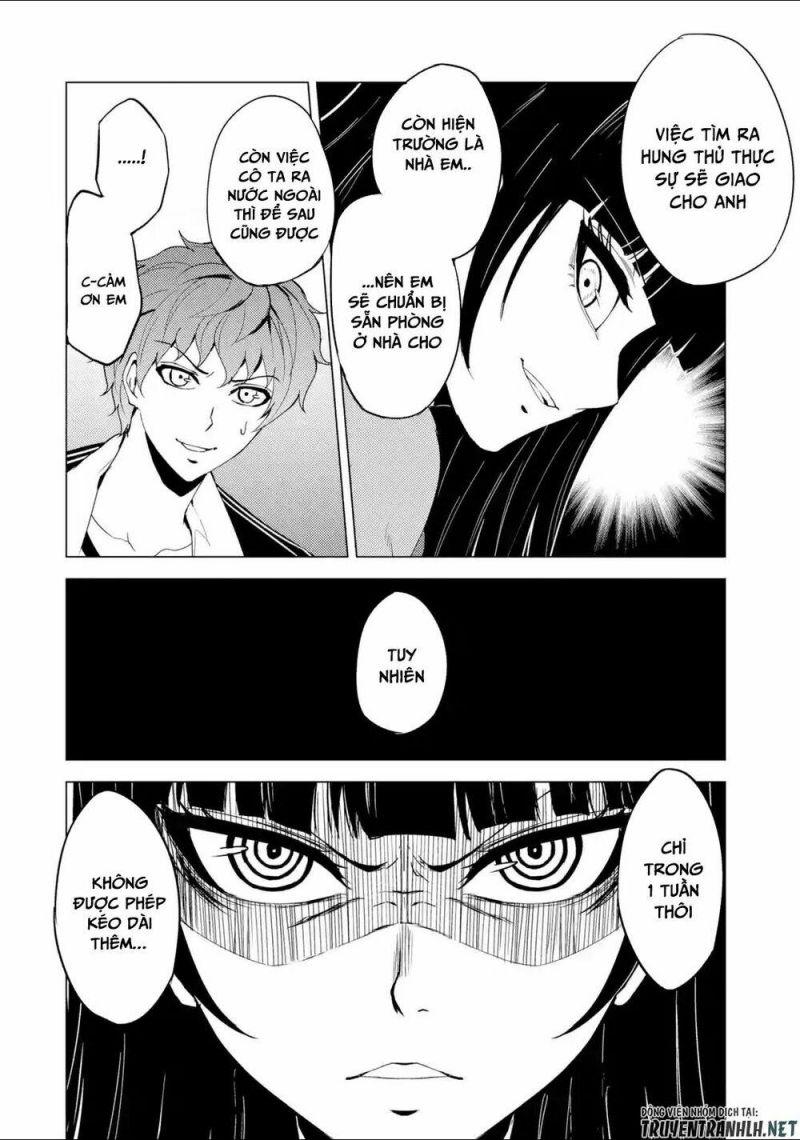 ore no genjitsu wa renai game?? ka to omottara inochigake no game datta chapter 26.1 2