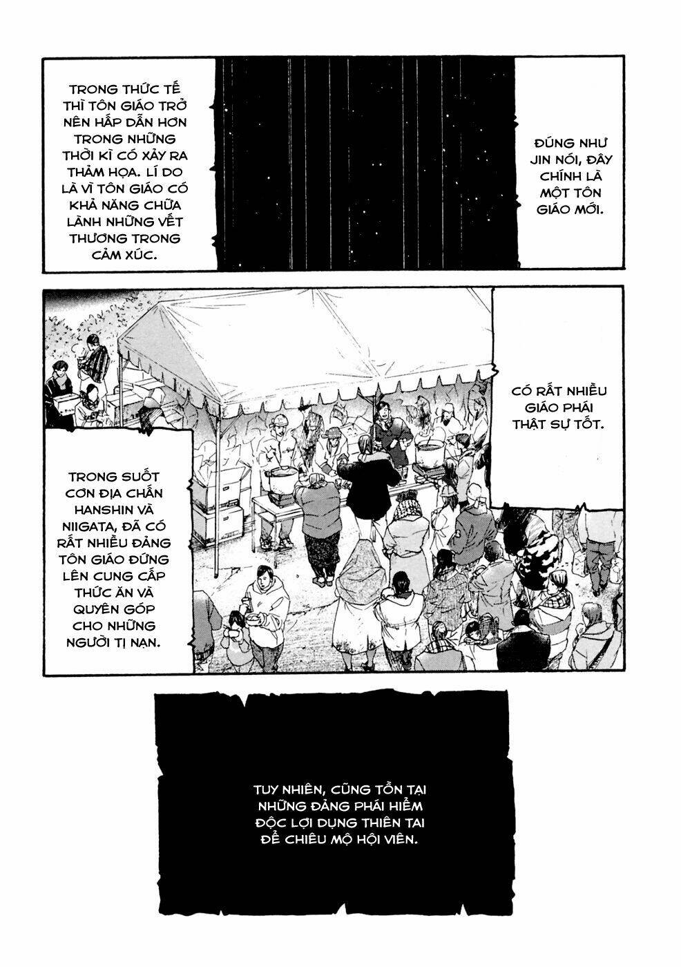 kanojo wo mamoru 51 no houhou chapter 33 15