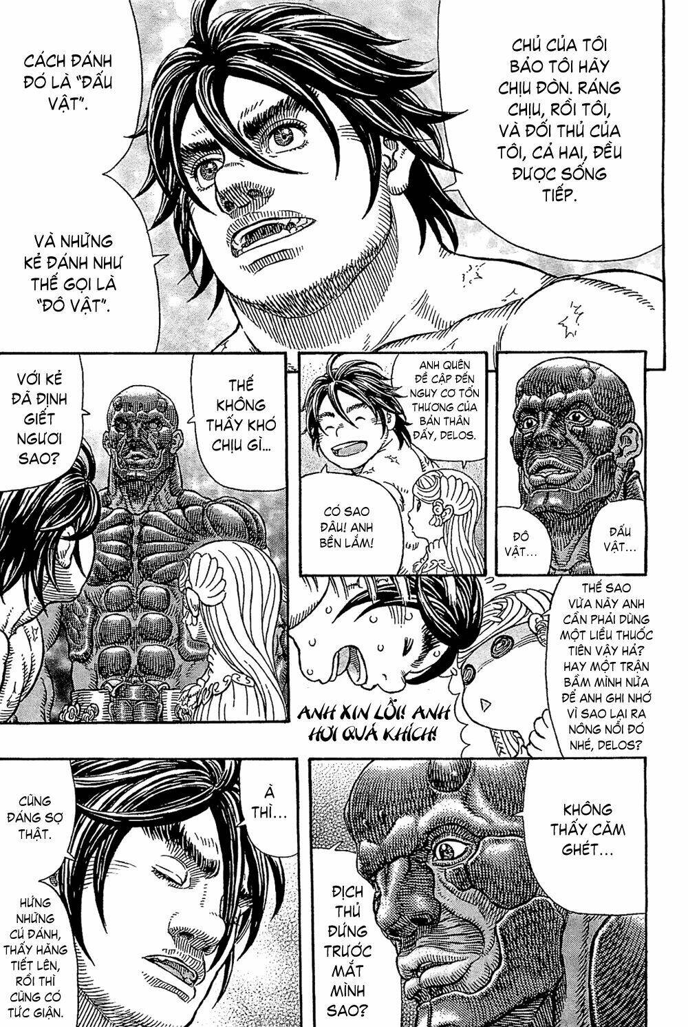 gigantomakhia chapter 2 40