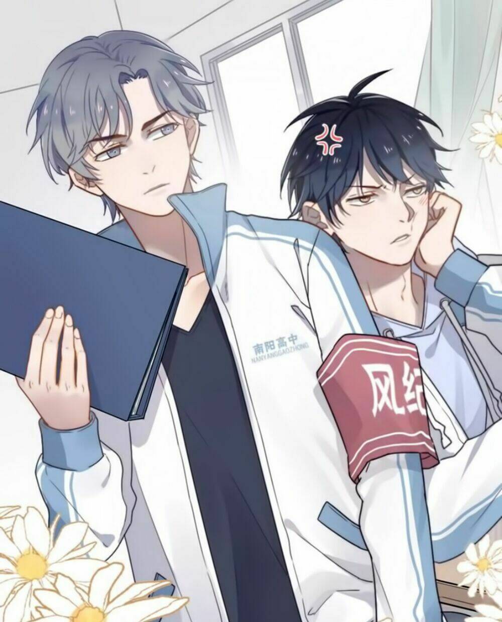 cận kề tiếp xúc chapter 78.5 2