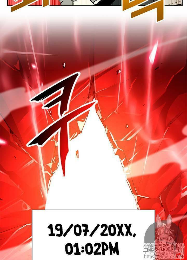 tôi tự động săn một mình chapter 35 75