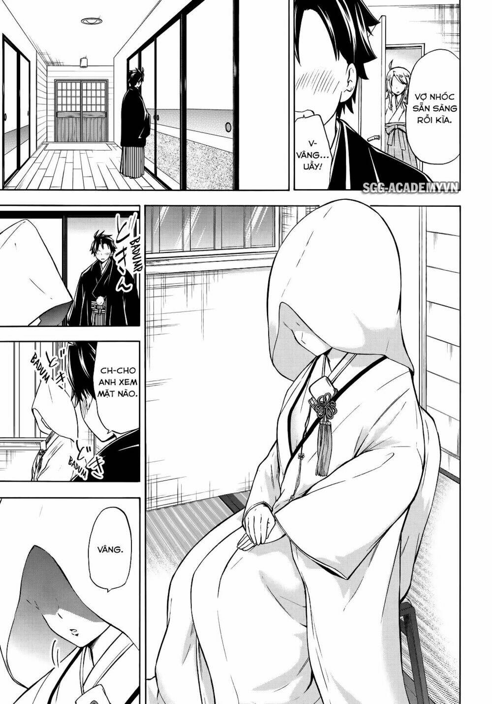 maga-tsuki chapter 65 2