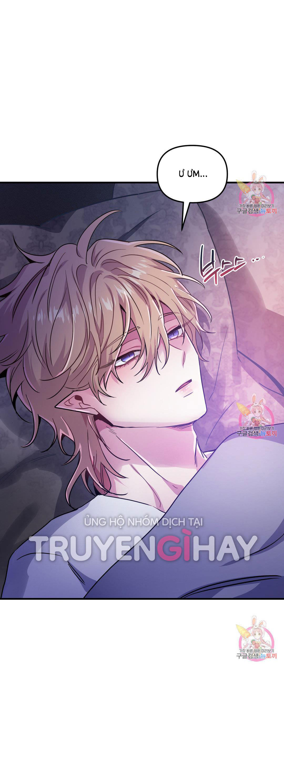 [18+] sự sụp đổ hắc ám - vực thẳm - dark fall chapter 12.2 13