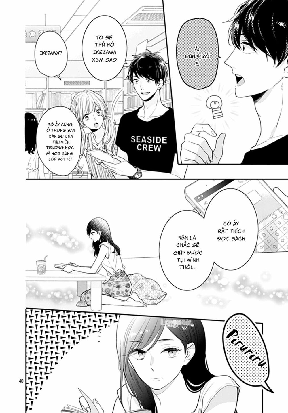 koi wo shiranai bokutachi wa chapter 9 40