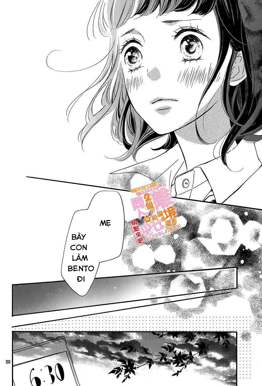 kao ga ii kara yurushichau chapter 3 30