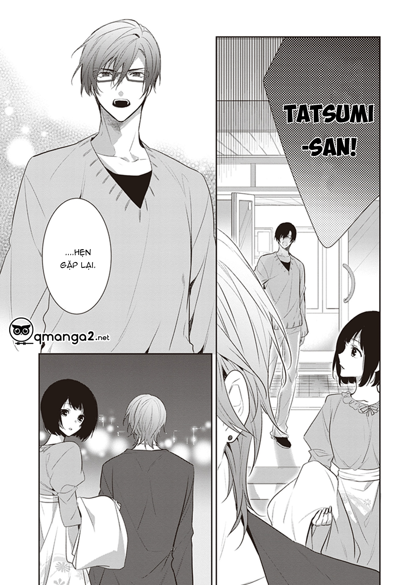 chỉ cần nghe giọng nói của cậu chapter 1.2 6