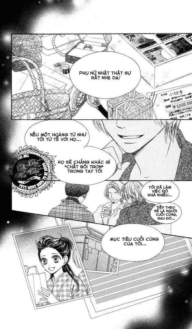 ekiko kizoku goyoutashi chapter 1 6