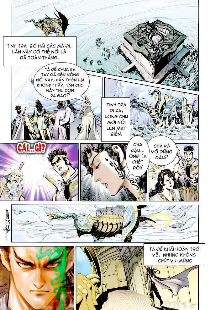 thần binh huyền kỳ ii chapter 7 25