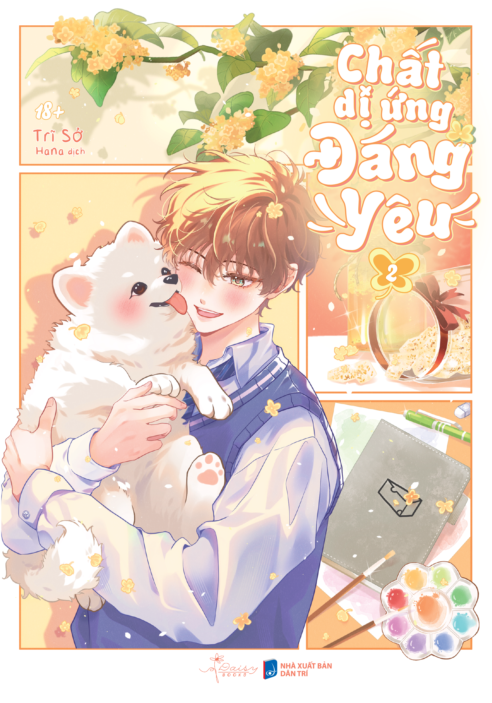 Sách - Chất Dị Ứng Đáng Yêu - Tập 2