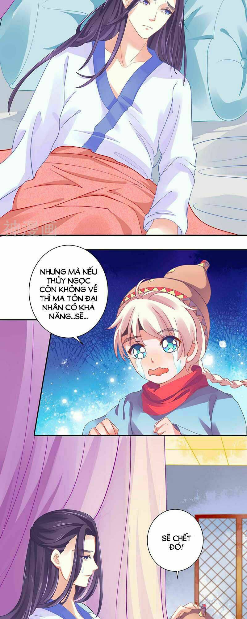 tay phải của bản tọa thành tinh rồi chapter 24 11