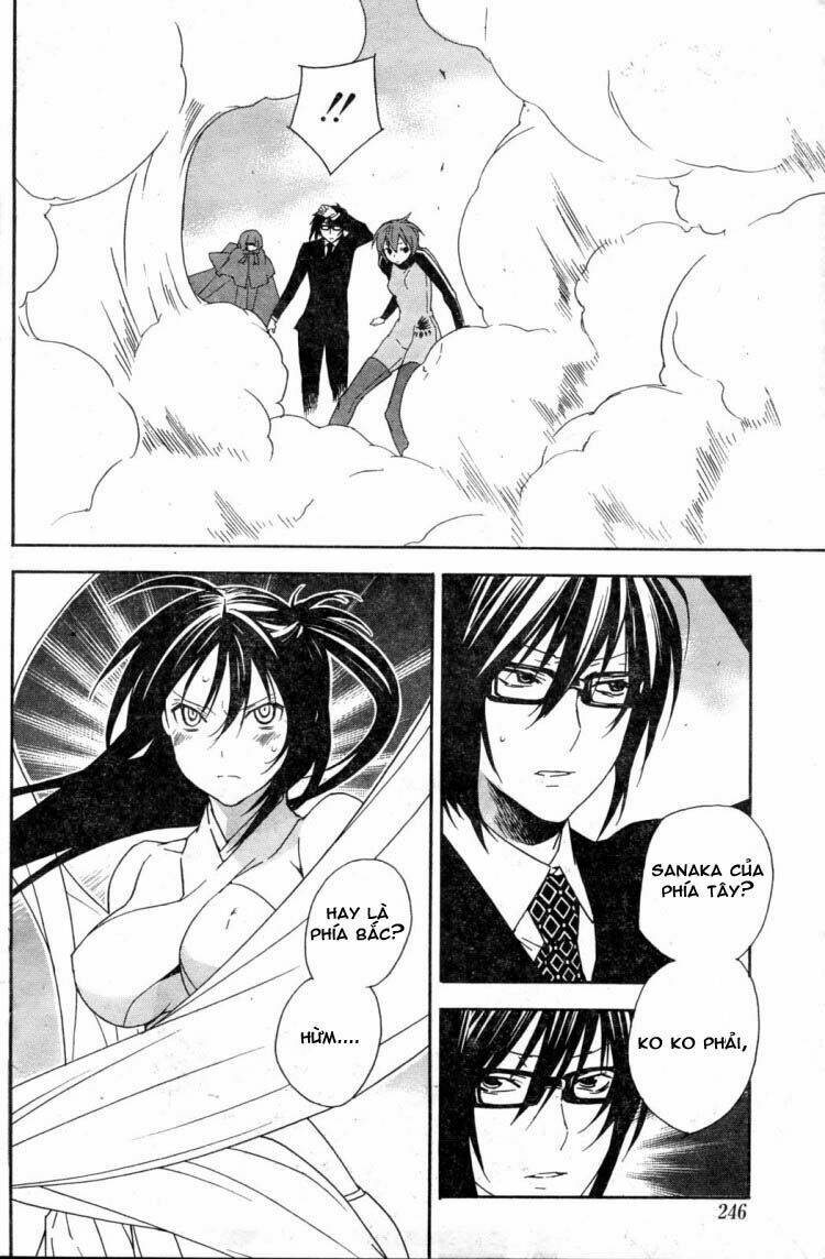 sekirei chapter 64 13