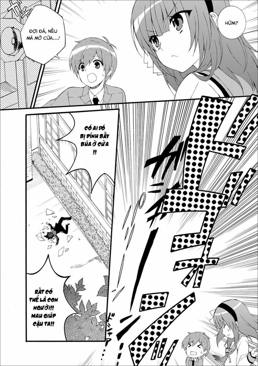 angel beats! heaven's door chapter 44 8