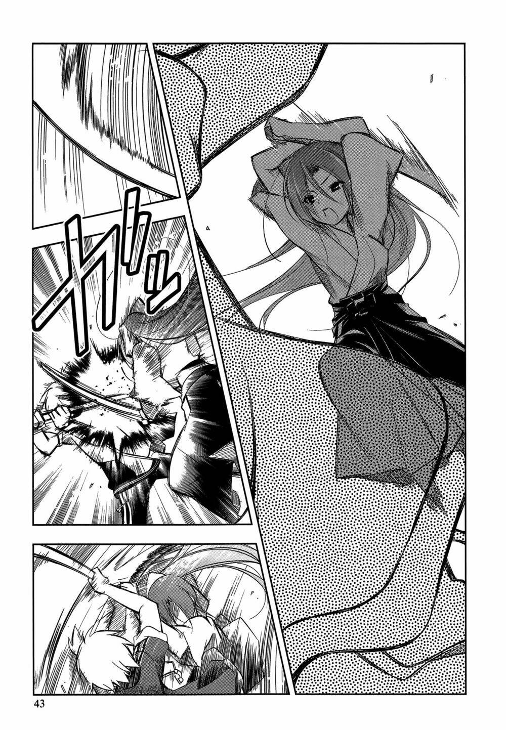 kebukurohatsu zensekai yuki! chapter 7 9