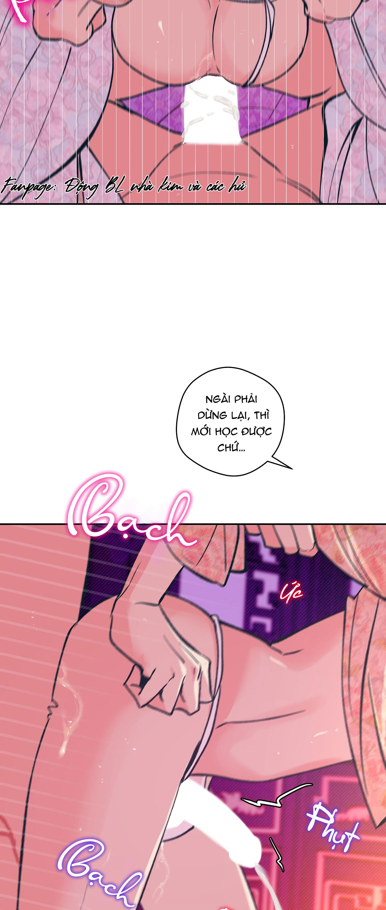 bán yêu chapter 17 27