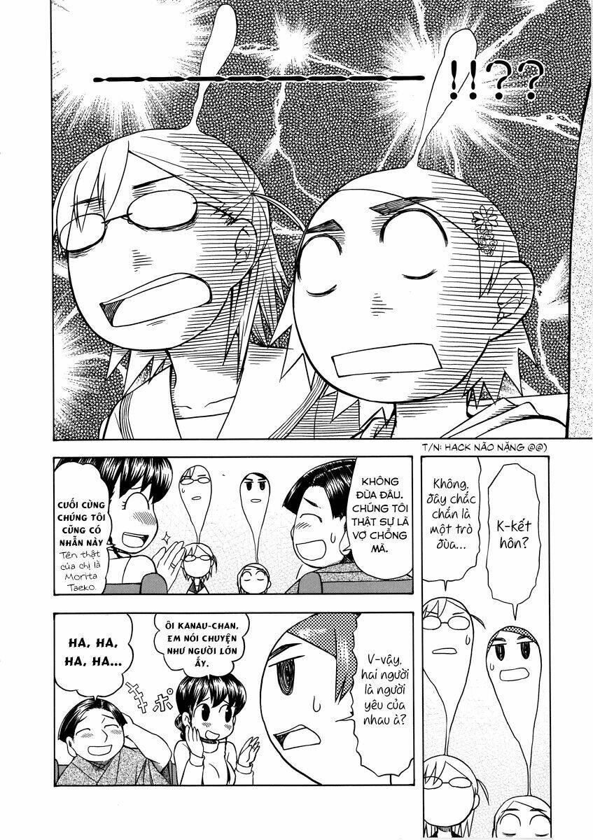 otaku no musume-san chapter 42.2 2