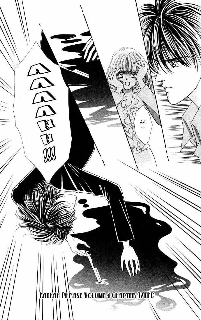 kaikan phrase chapter 25 31