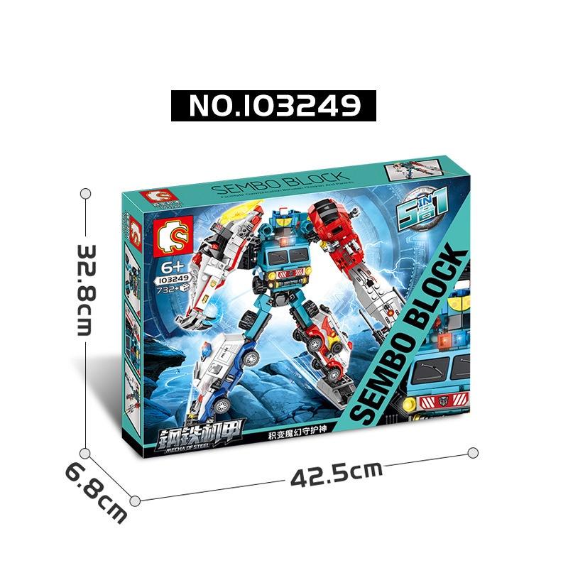 Đồ chơi Lắp ráp Robot cứu hộ 5 phương tiện - Sembo Block 103249 Xếp hình thông minh - Mô hình trí tuệ