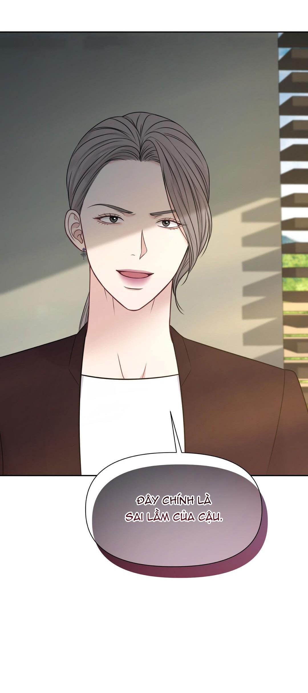 macguffin chapter 18 65