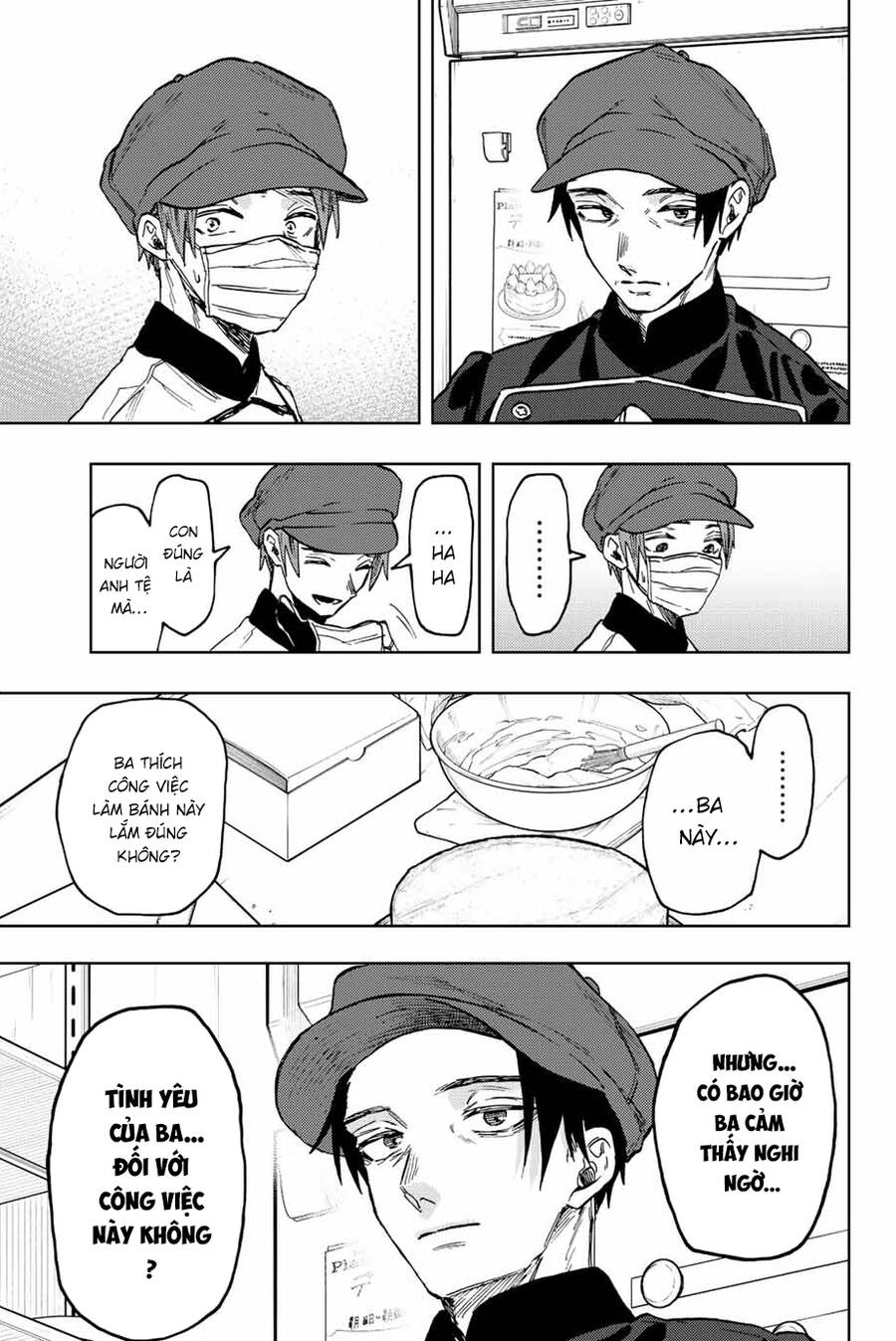 the fragrant flower blooms with dignity - kaoru hana wa rin to saku chapter 82 9