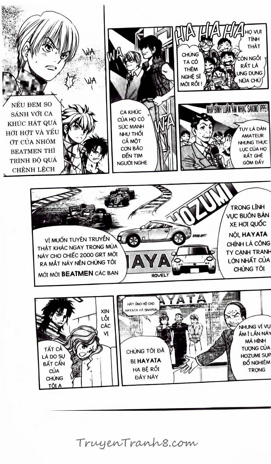 dragon voice chapter 73 10