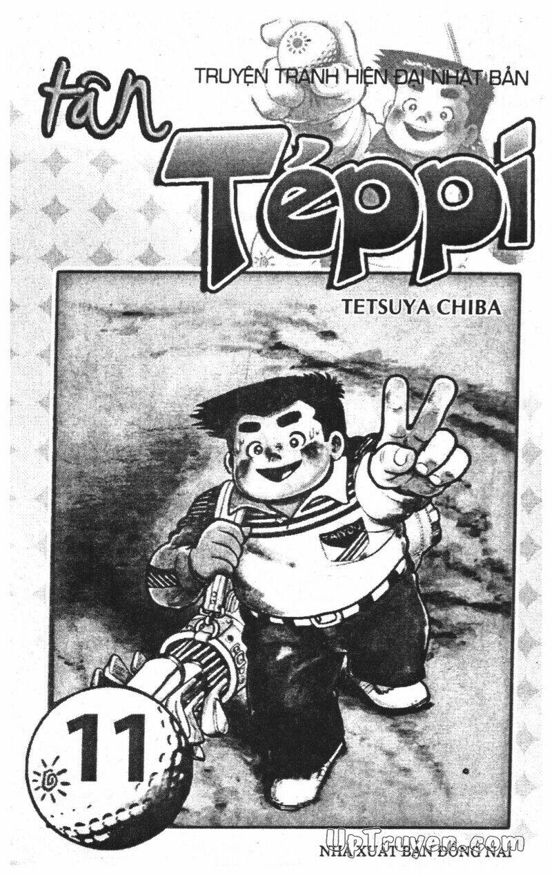 ashita tenki ni naare chapter 11 5