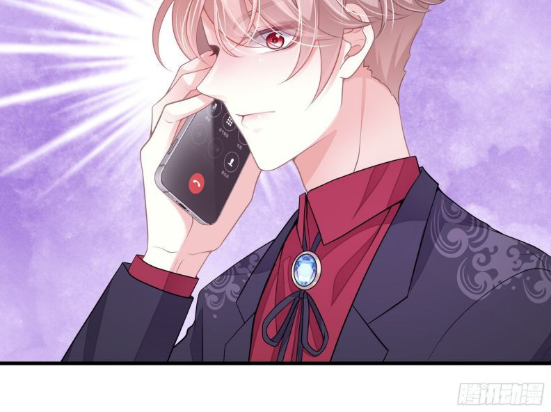 tôi nghi ngờ hệ thống thích tôi chapter 21 38