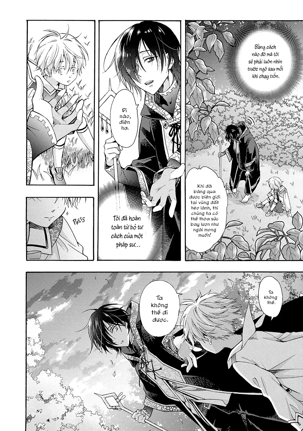 nơi cánh cổng của địa ngục chapter 1 24