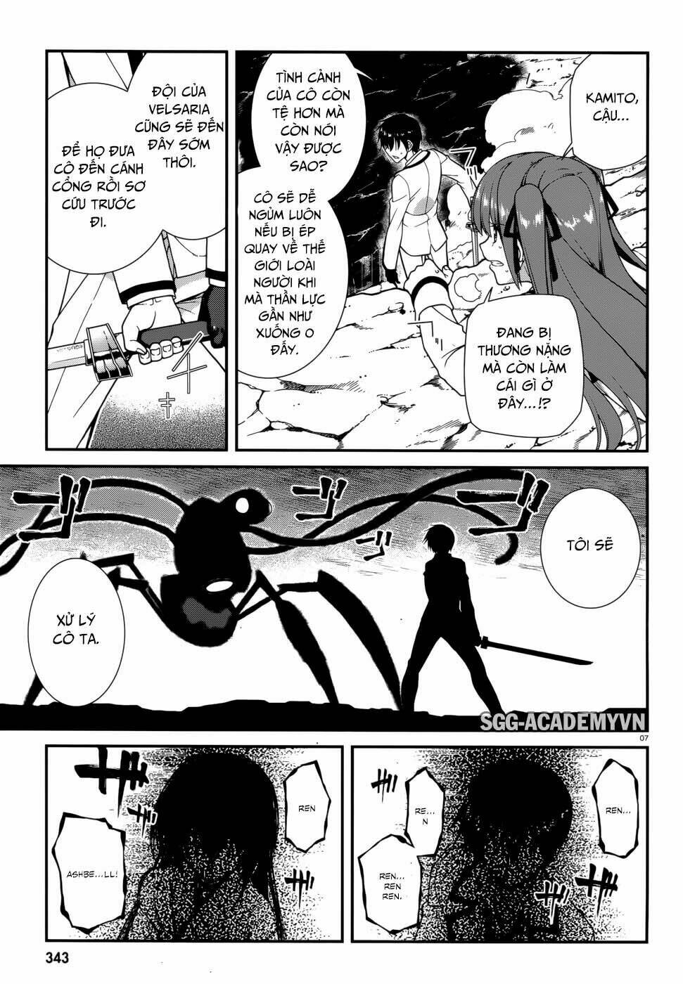 seirei tsukai no kenbu chapter 41 10