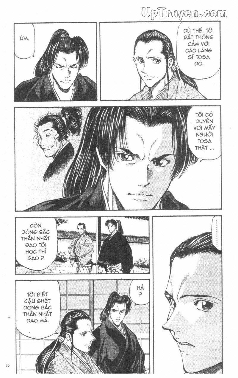 getsu seiki - sayonara shinsengumi chapter 3 73