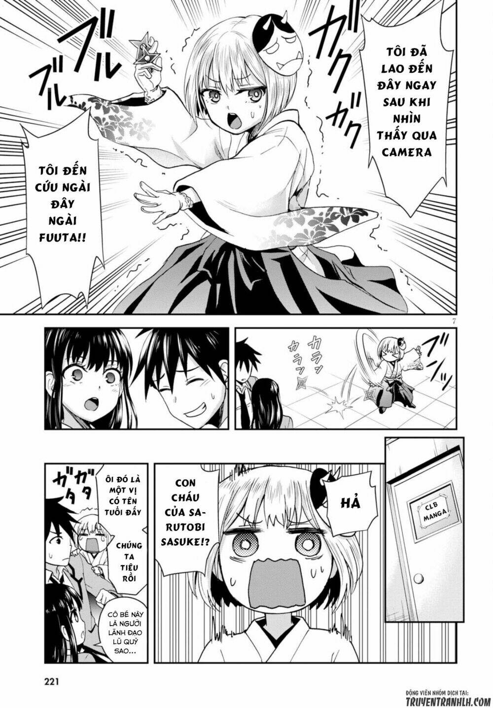 shinobi kill chapter 3 9