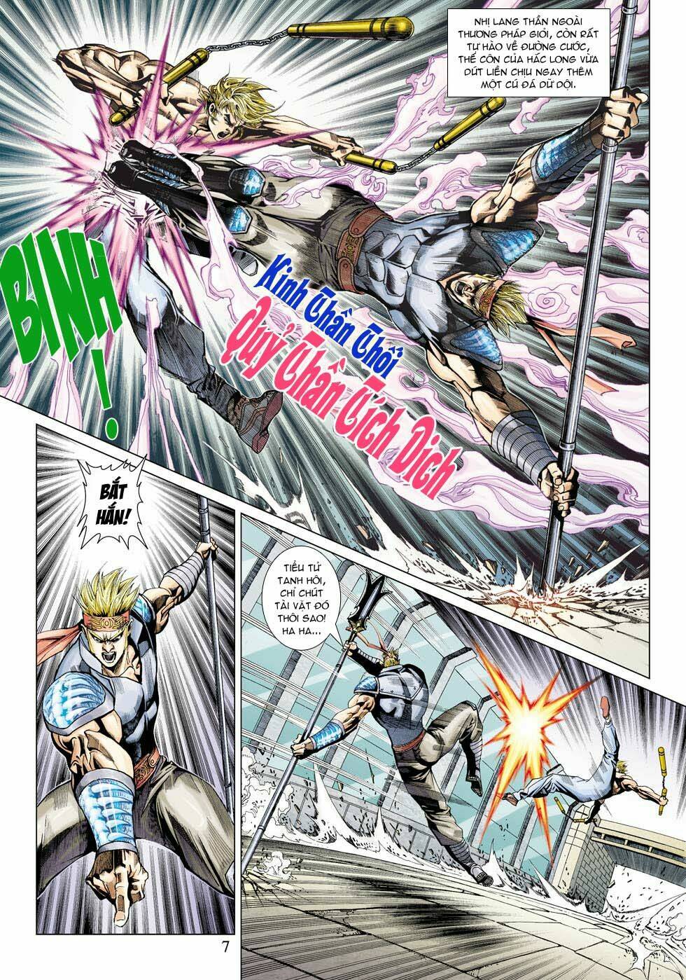 tân tác long hổ môn chapter 336 7